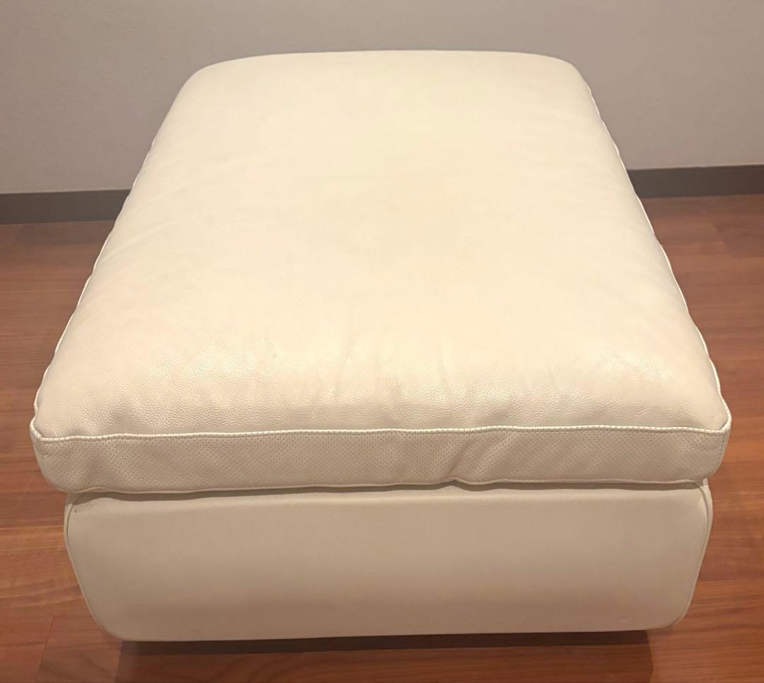 arflex アルフレックス★オットマン 革