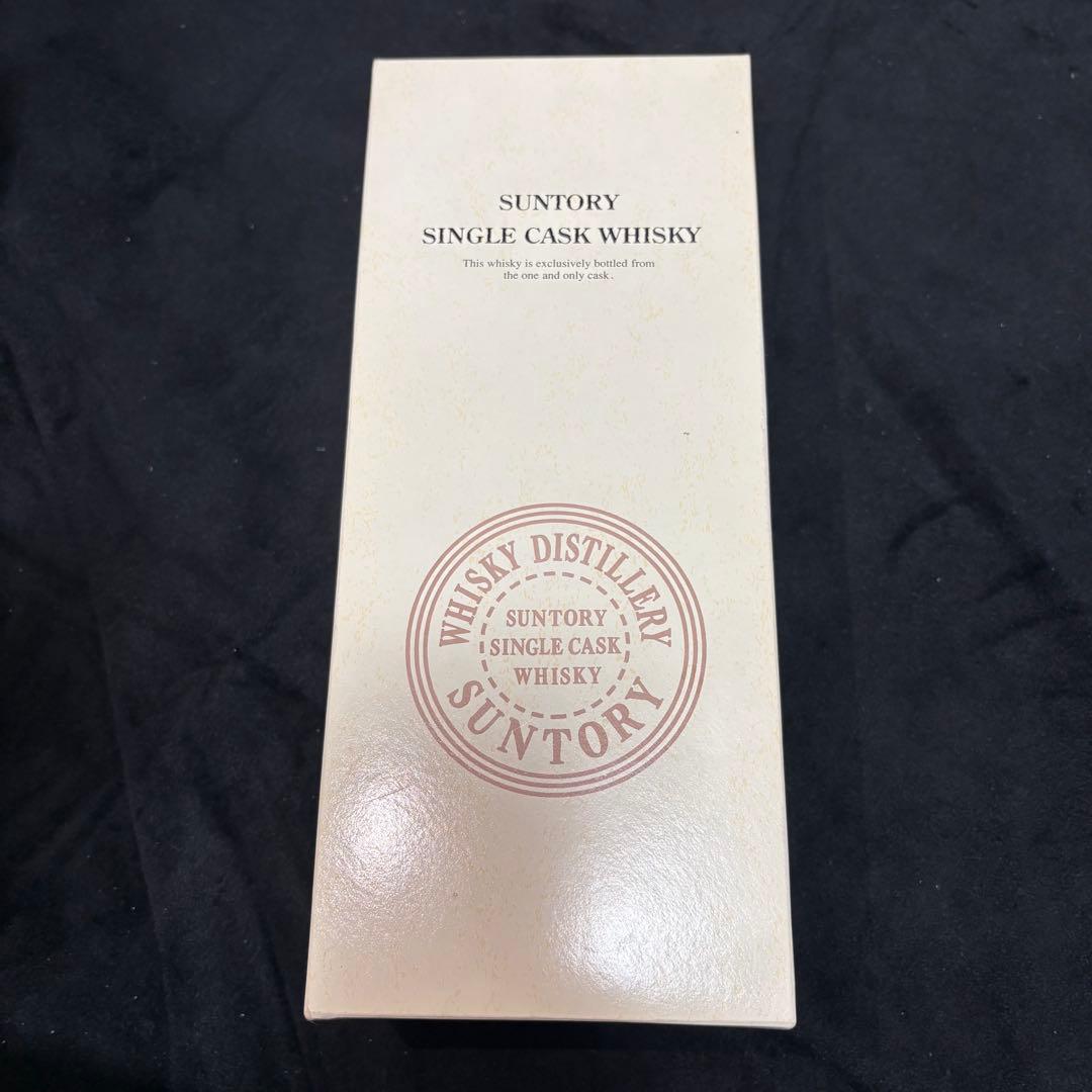 SUNTORY山崎蒸溜所オーナーズカスク明和産業ホグスヘッド 1993-2010