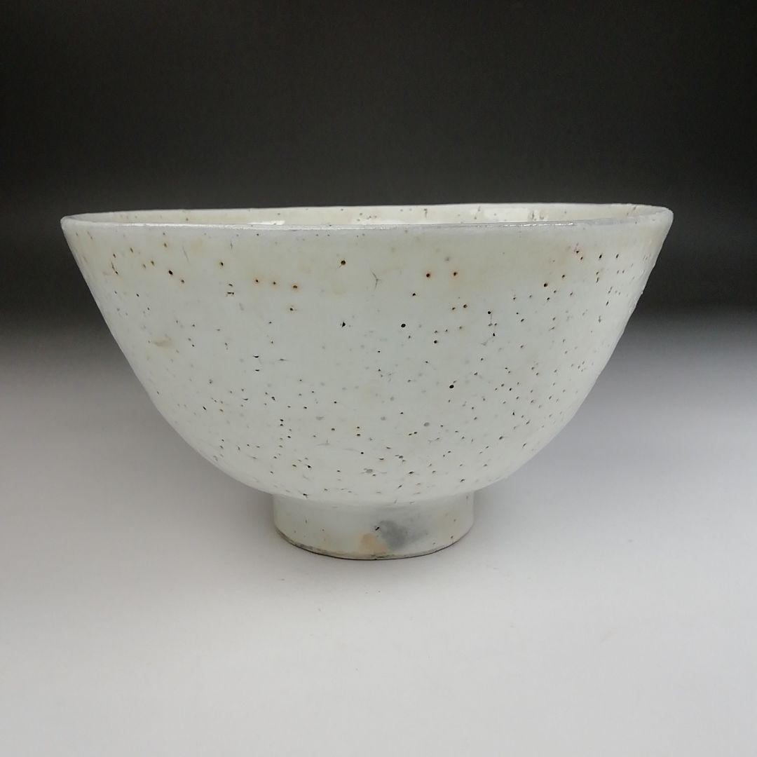 Ｔ２９　茶碗　『粉引茶碗』『丸田憲良作』　共箱　抹茶碗　茶道具