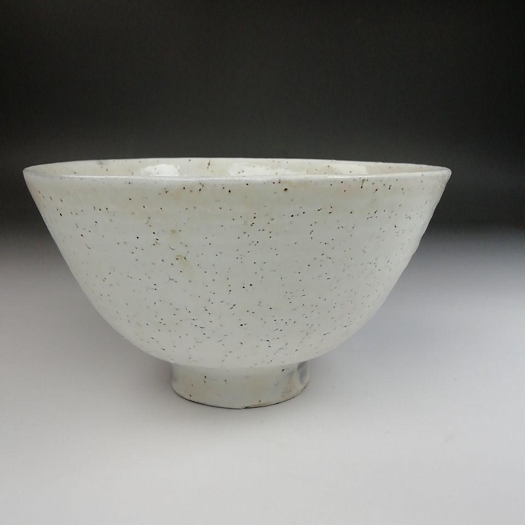 Ｔ２９　茶碗　『粉引茶碗』『丸田憲良作』　共箱　抹茶碗　茶道具