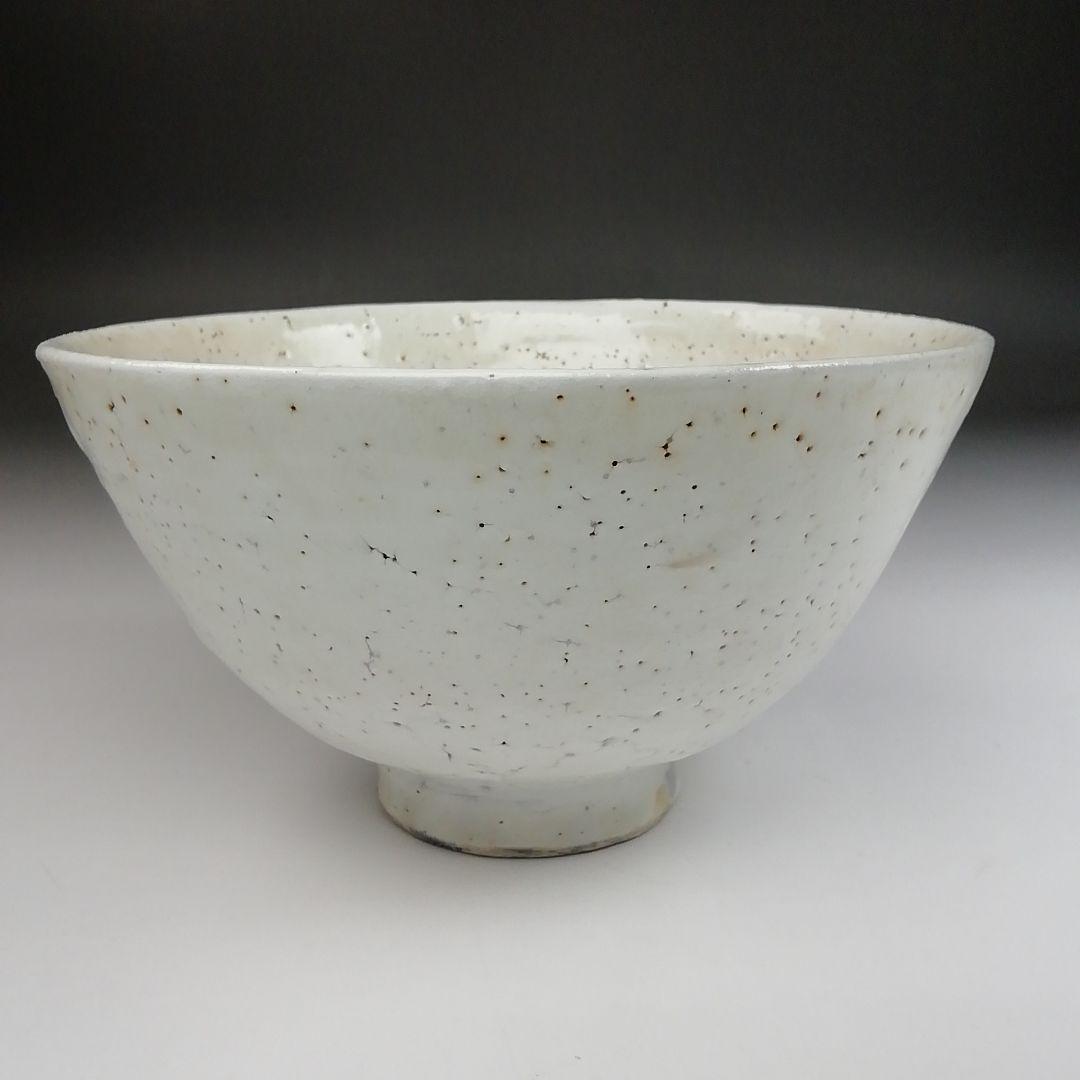 Ｔ２９　茶碗　『粉引茶碗』『丸田憲良作』　共箱　抹茶碗　茶道具