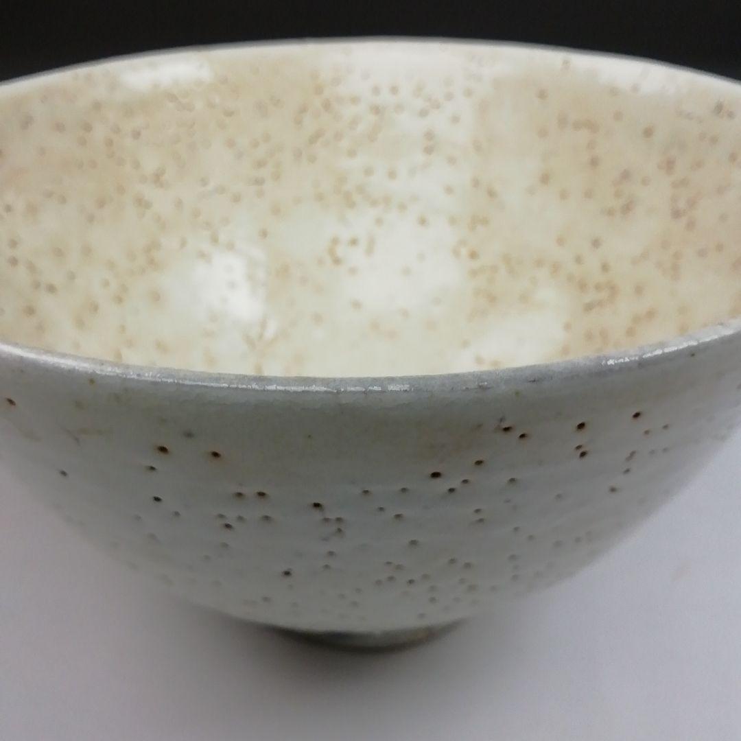 Ｔ２９　茶碗　『粉引茶碗』『丸田憲良作』　共箱　抹茶碗　茶道具