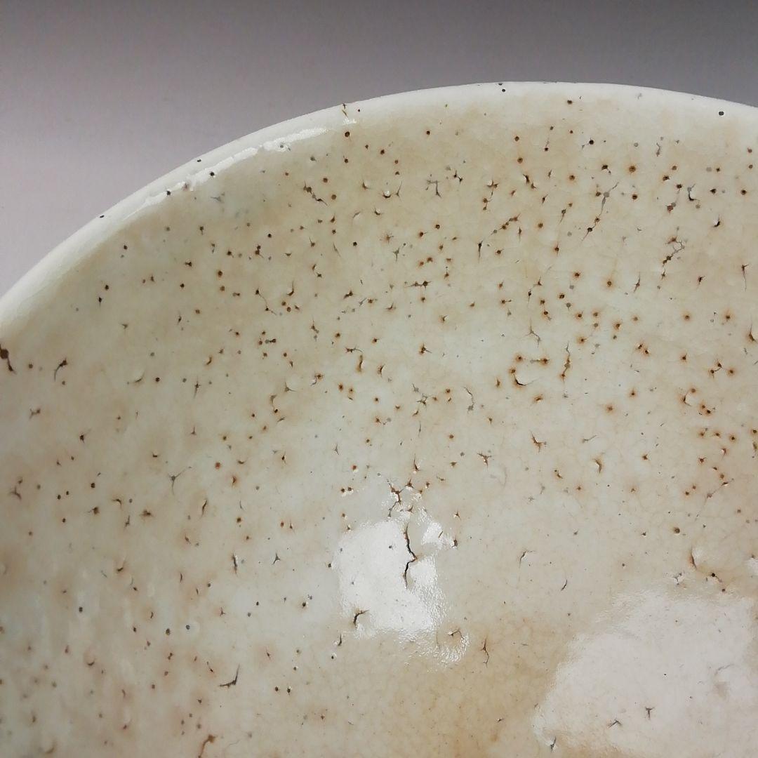 Ｔ２９　茶碗　『粉引茶碗』『丸田憲良作』　共箱　抹茶碗　茶道具