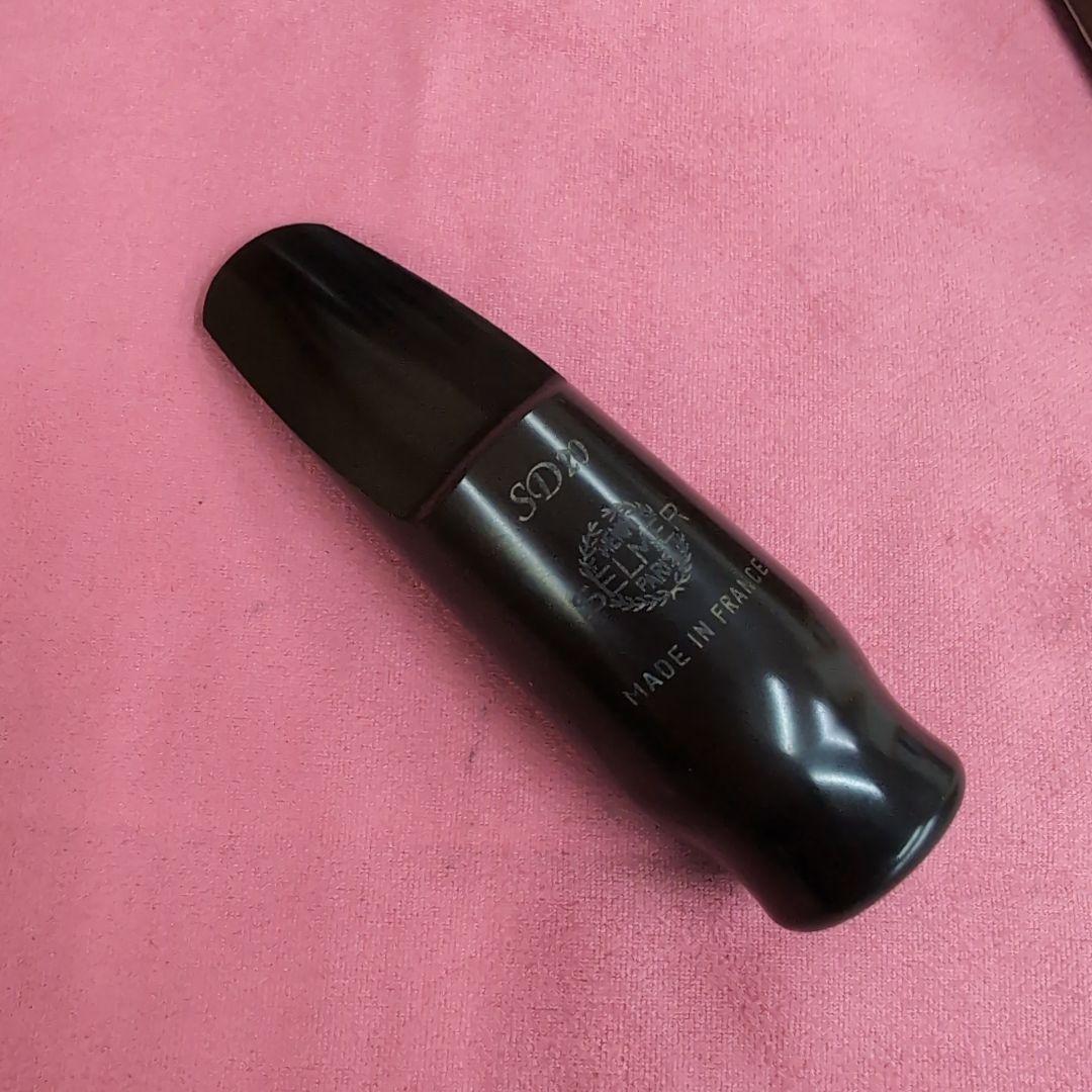 セルマー　アルトサックスマウスピース　SD20