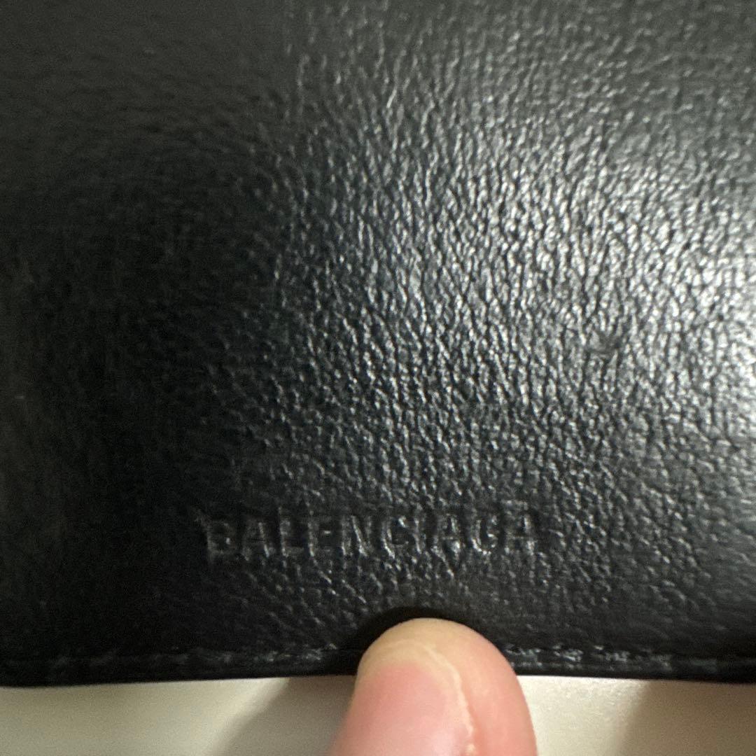 【中古】BALENCIAGA 6連キーケース ブラック　バレンシアガ