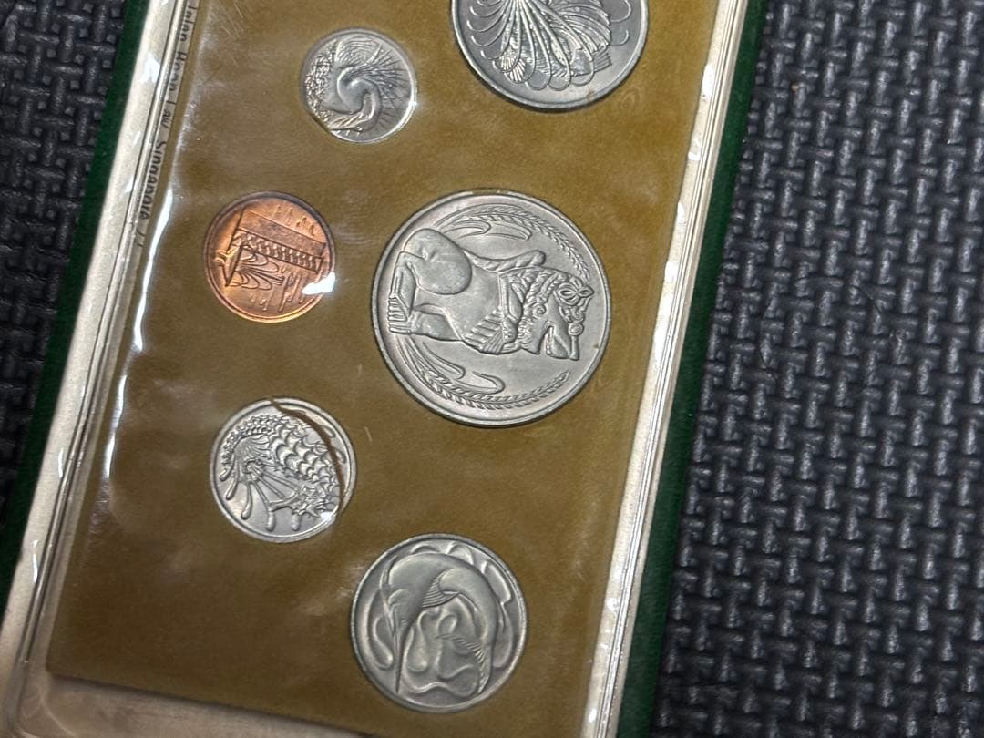 シンガポール公式ユニオンセット スタイリッシュライオン 6 1979年