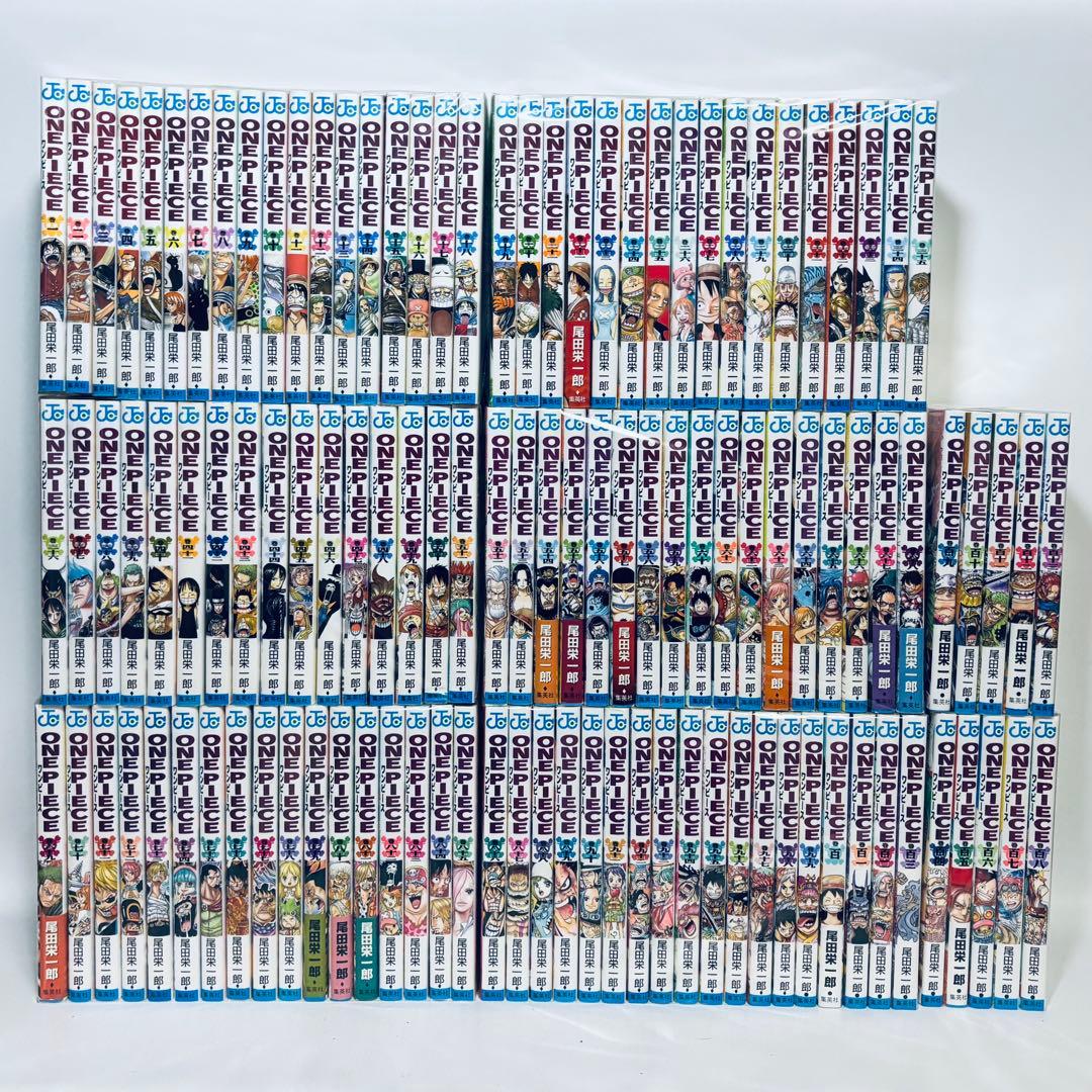 ワンピース　1～113巻（既刊最新巻）セット
