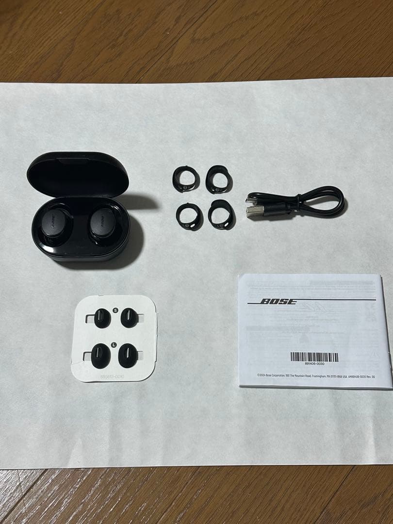 【Bose QuietComfort Earbuds】美品 箱無し