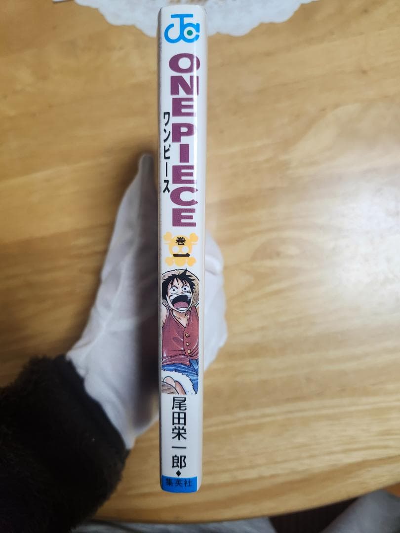 ONE PIECE 1巻　初版　コミックニュースつき