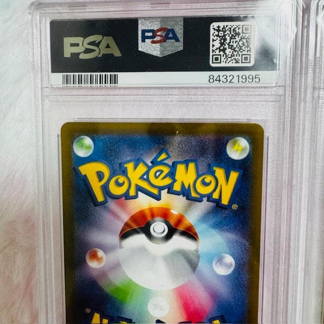 ⭐ミモザSR PSA10⭐特典付｜PSA9＋おじょうさまSR PSA10