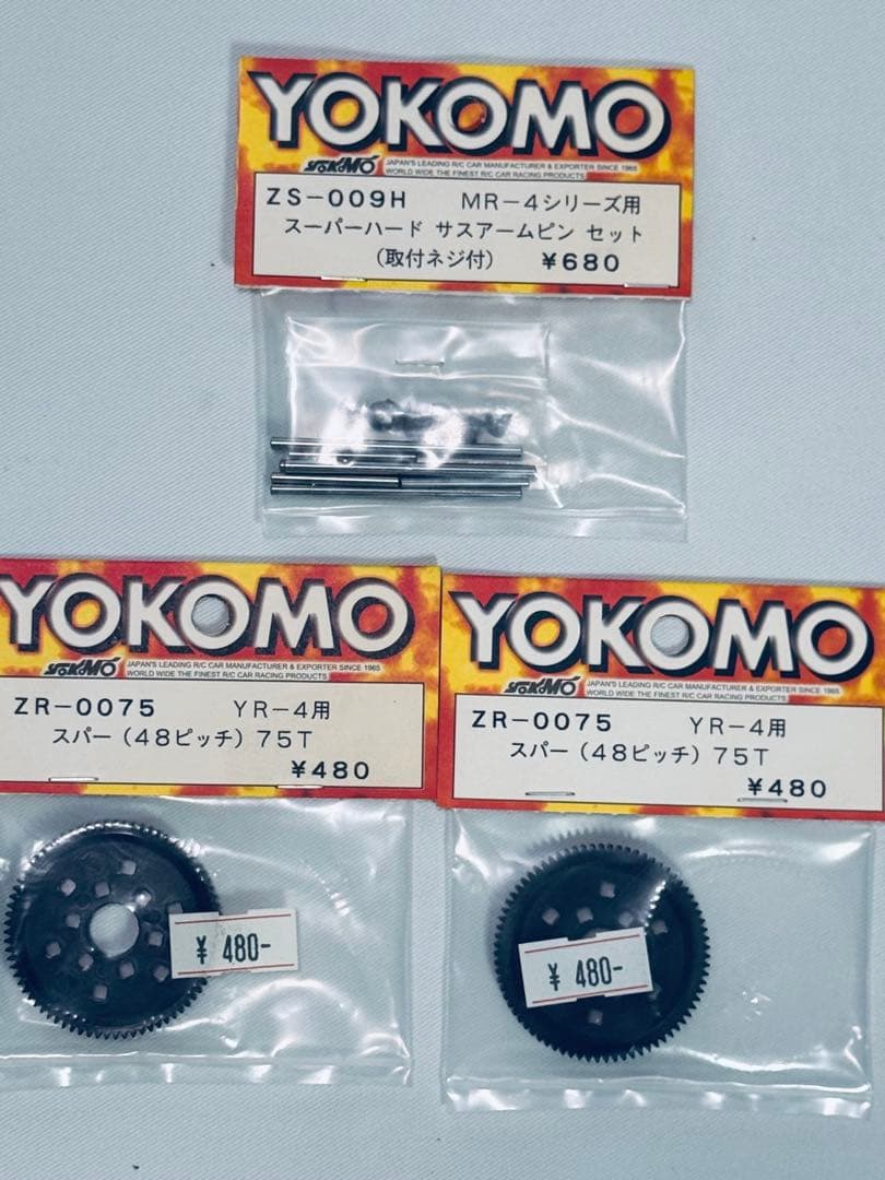 ヨコモ　MR-4TC シャーシのみ　と　予備パーツ　と説明書