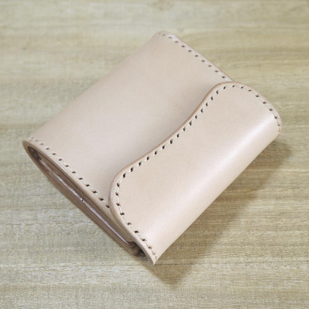 ヌメ革　栃木レザー　サドルレザー　コンパクトウォレット　三つ折り　生成り