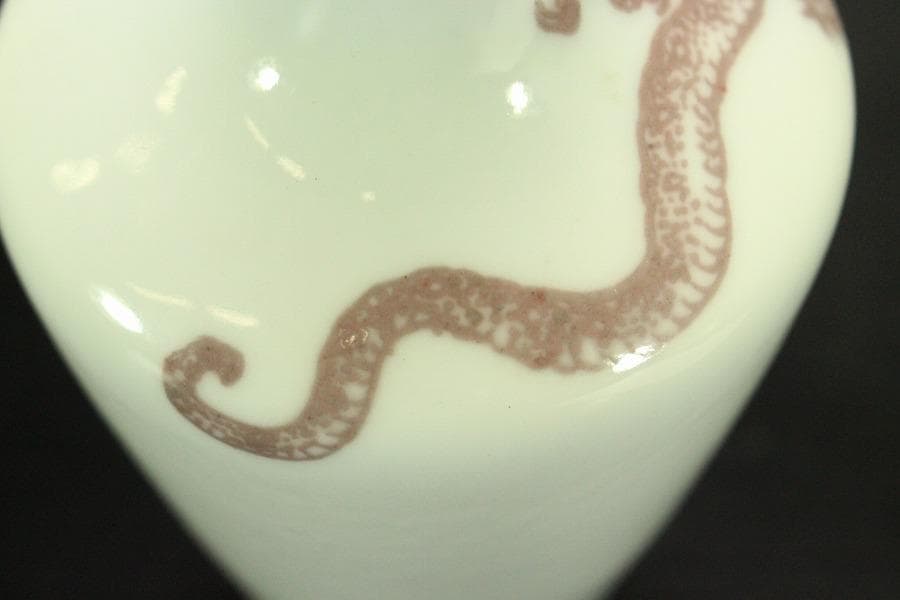 中国美術 紅龍紋 瓶(A759)