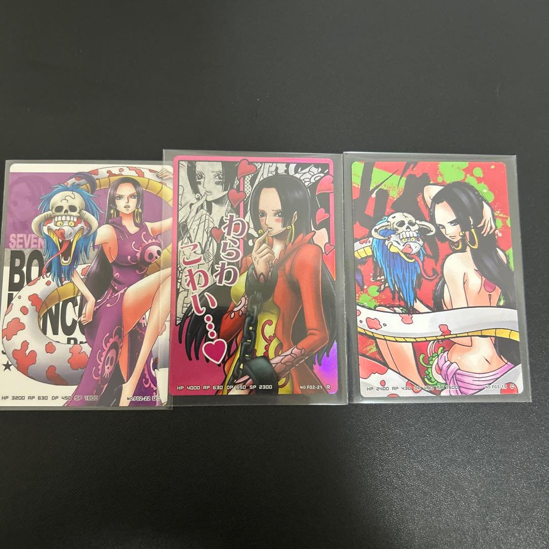 ワンピース ARカードダス　ハンコック