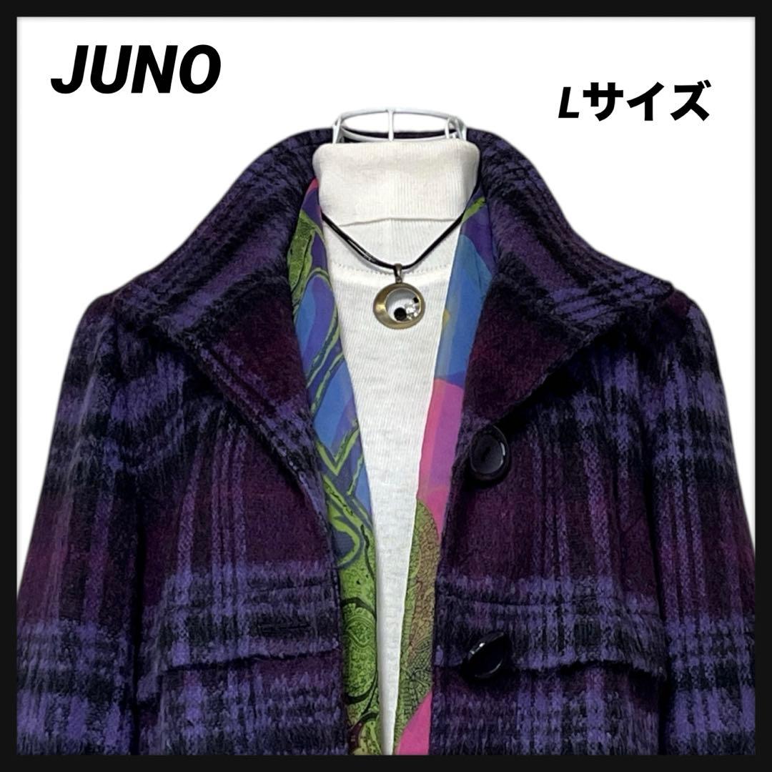 【新品】JUNO ジャケットコート　モヘア混　2way パープル　紫　軽量