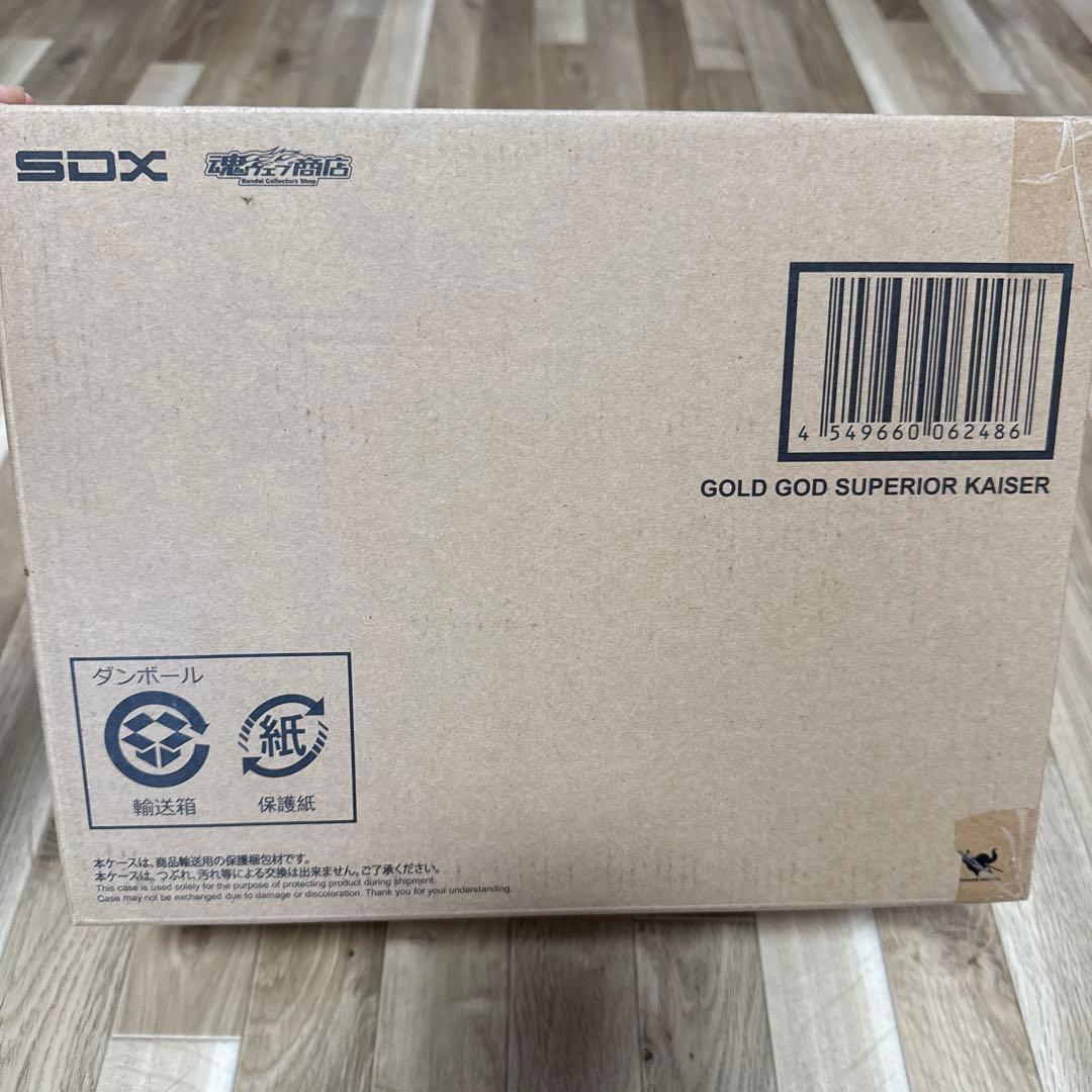 SDX スペリオルカイザー 輸送箱未開封 SDガンダム外伝
