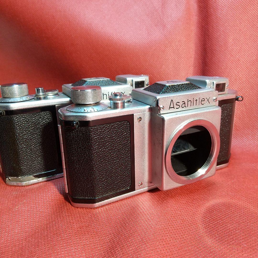 アサヒフレックスボディー２台 ジャンク品