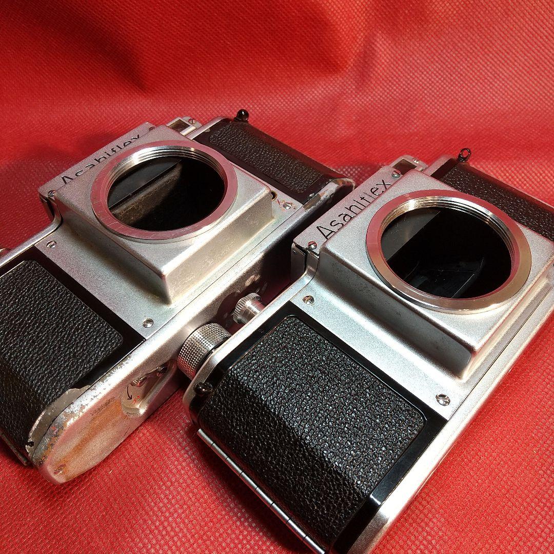 アサヒフレックスボディー２台 ジャンク品