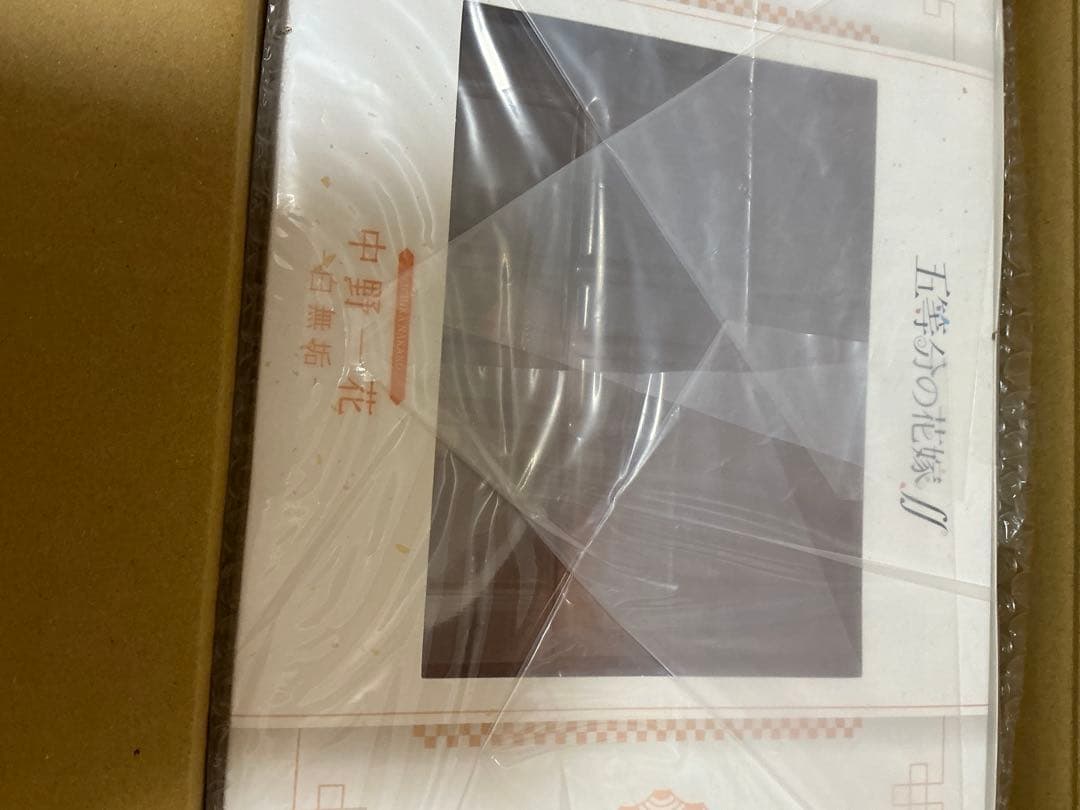 【完全受注生産】　五等分の花嫁　白無垢　フィギュア　FNEX