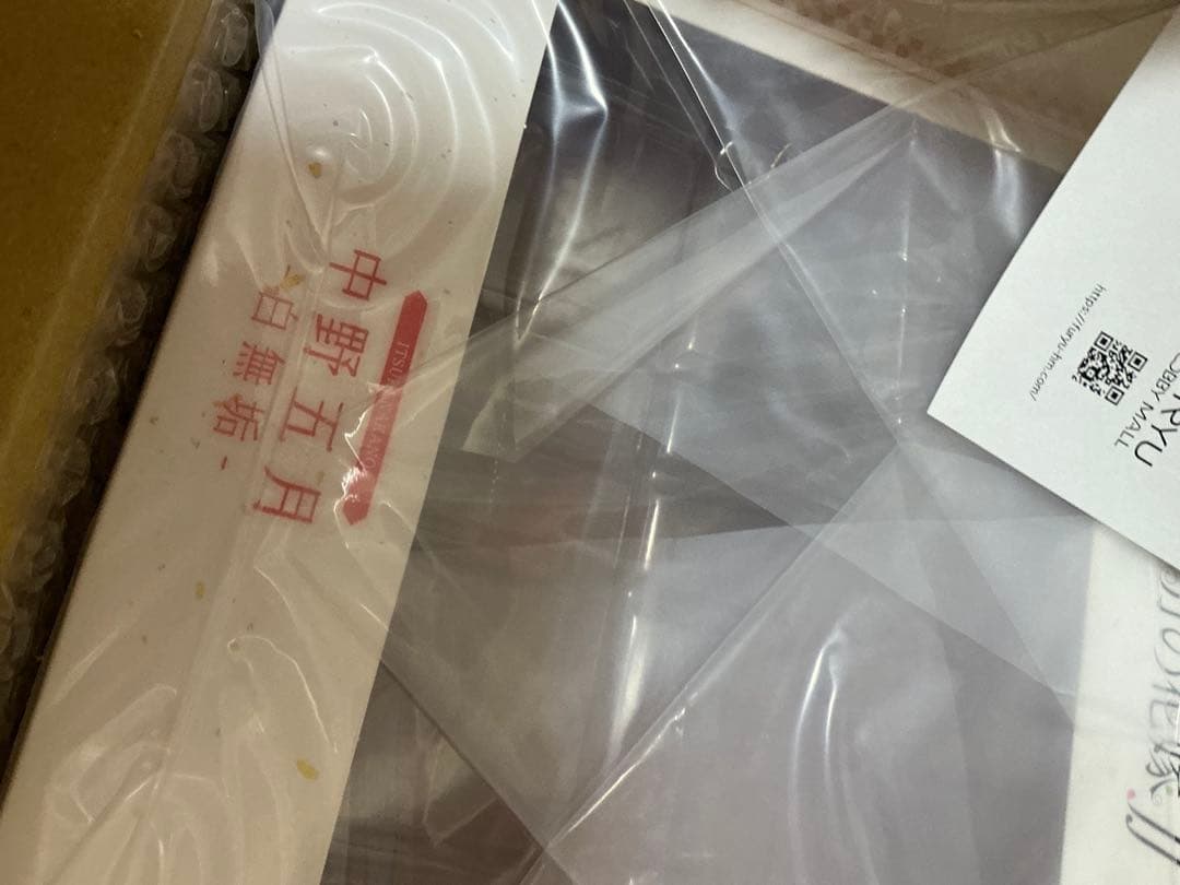 【完全受注生産】　五等分の花嫁　白無垢　フィギュア　FNEX