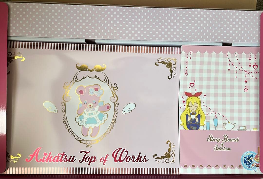アイカツ TOP OF WORKS まとめ売り