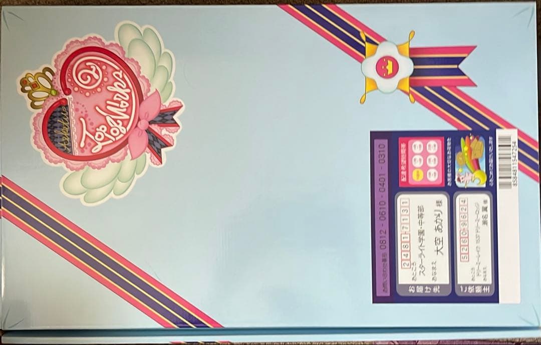 アイカツ TOP OF WORKS まとめ売り