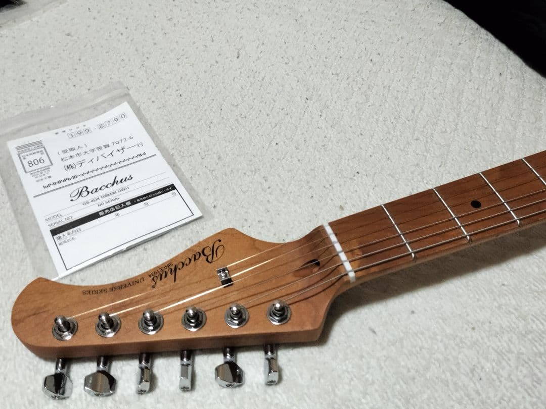 Bacchus バッカス ストラトキャスター HSH ケース 付き ほぼ新品