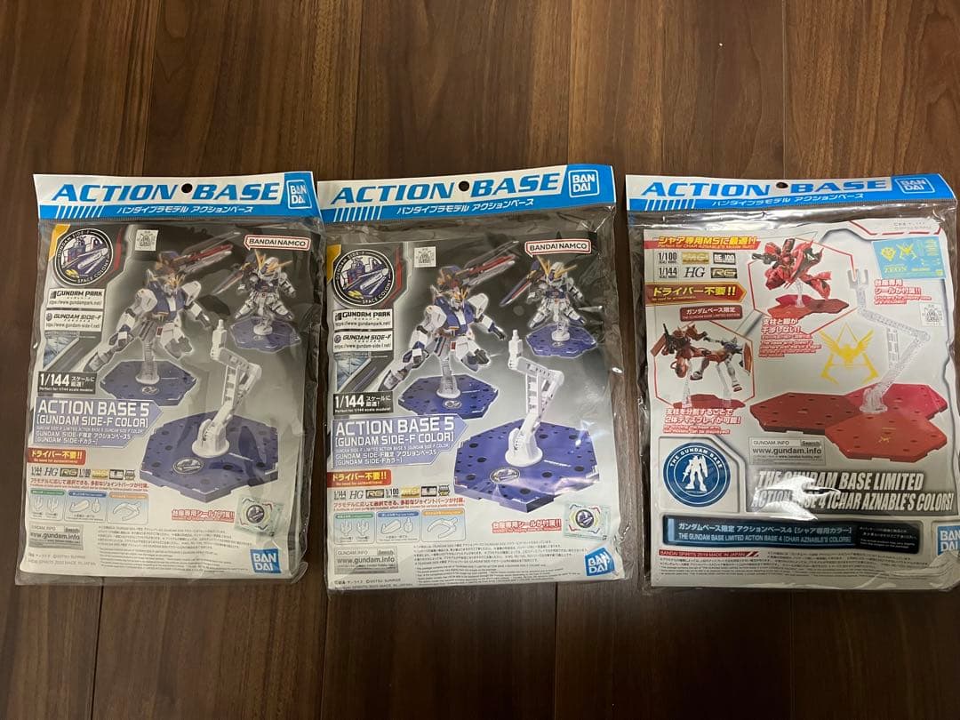 GUNDAMsideF 非売品含む福岡限定セット