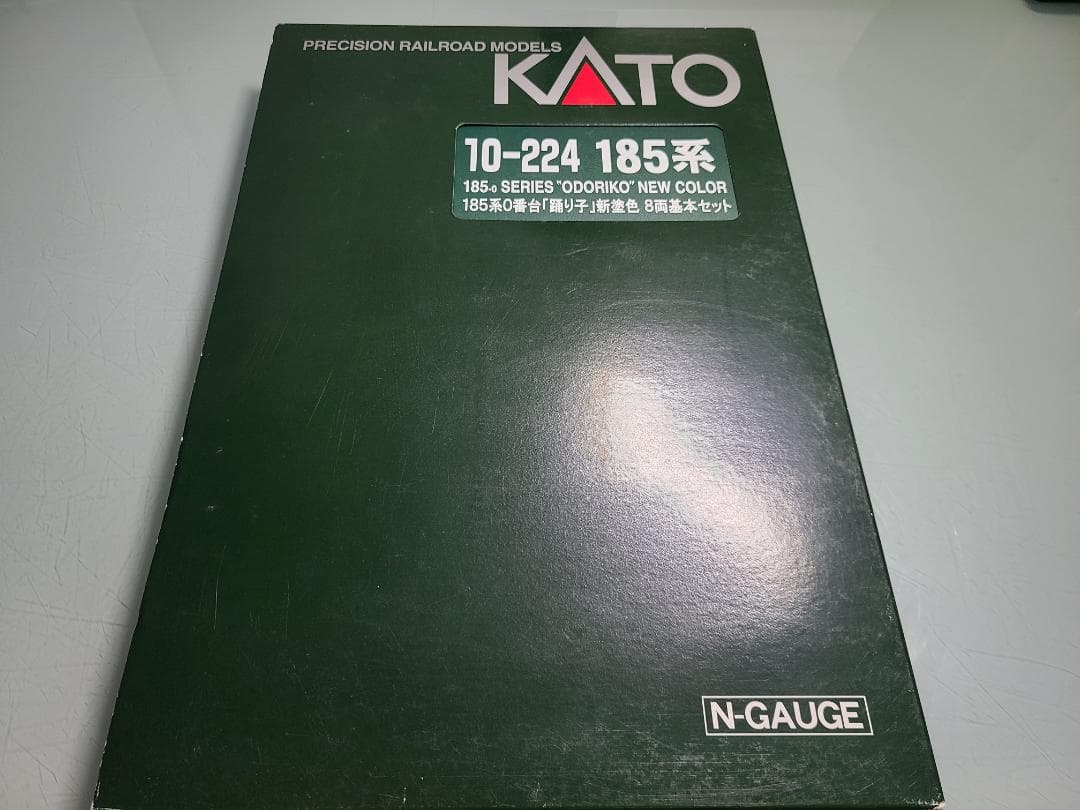 KATO 10-224 185系0番台踊り子8両基本セット