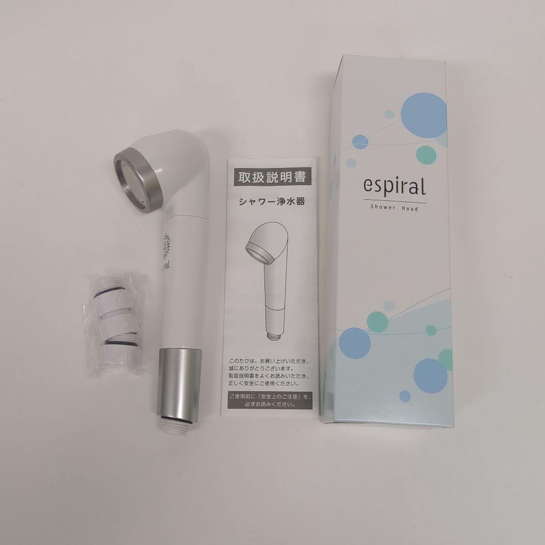 espiral（エスパイラル） シャワーヘッド ナノバブル 送料無料