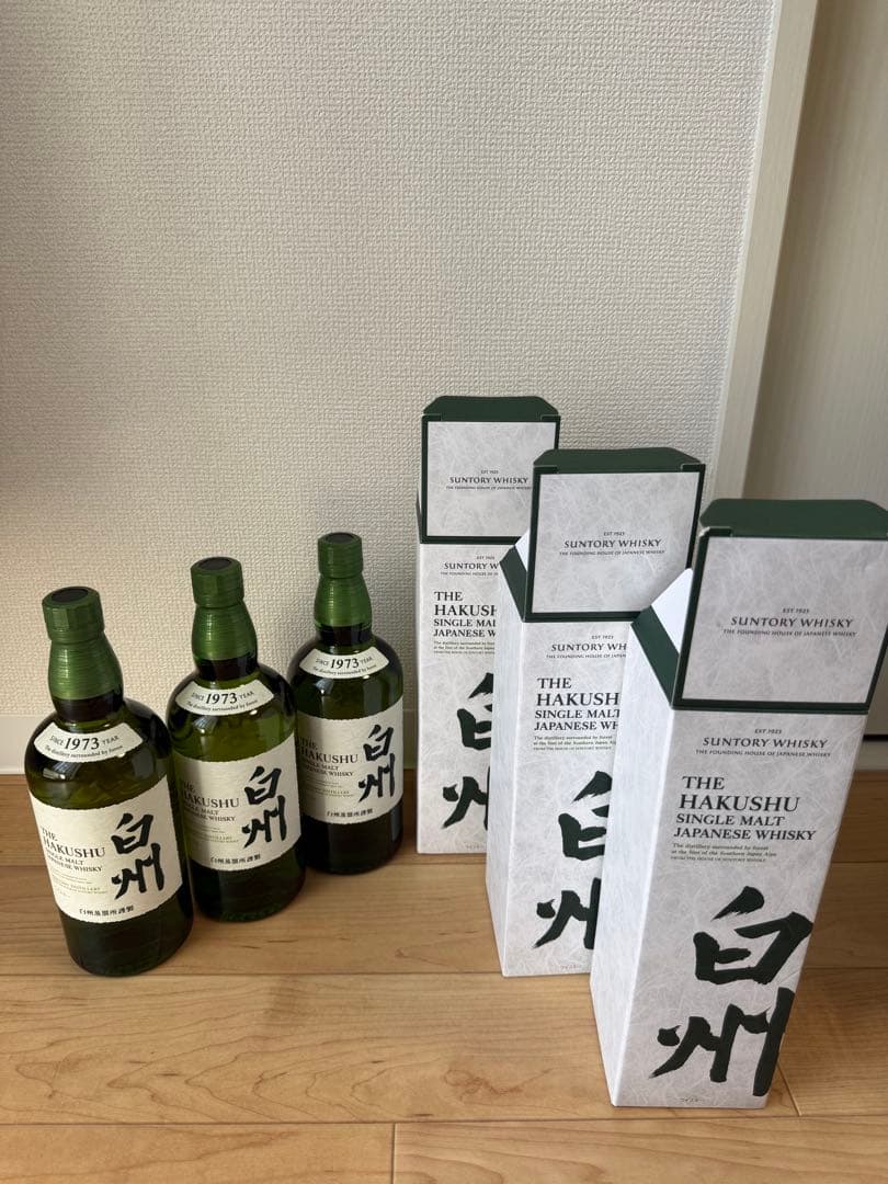 白州 シングルモルトウイスキー 1973年 3本セット(さと)