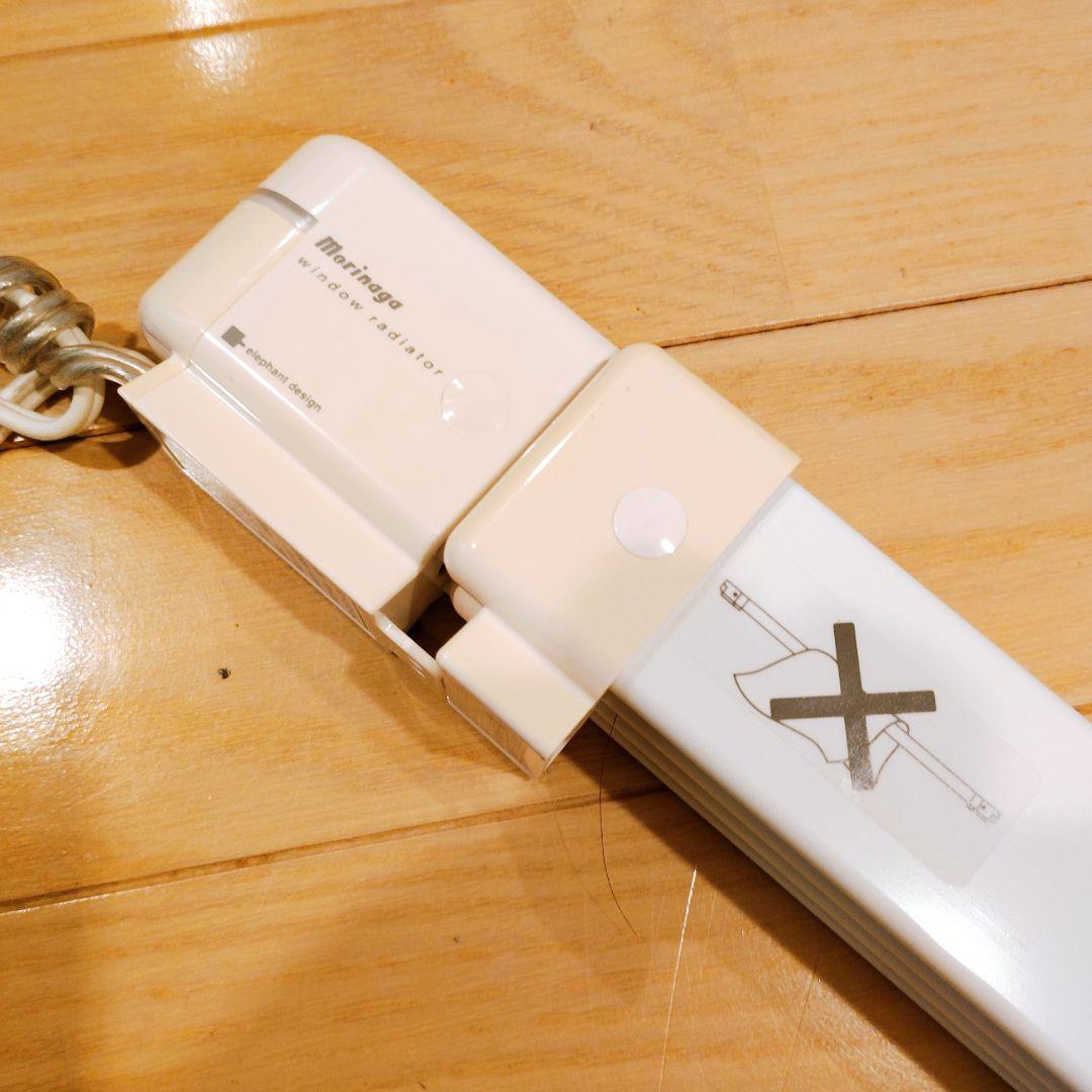 ・森永エンジニアリング ウインドーラジエーター W/R-1219　2本セット