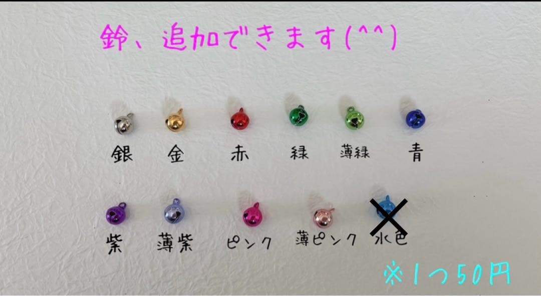 フレアスタイ(ギンガムチェック ハート柄 ピンク) Ｎｏ．163-680