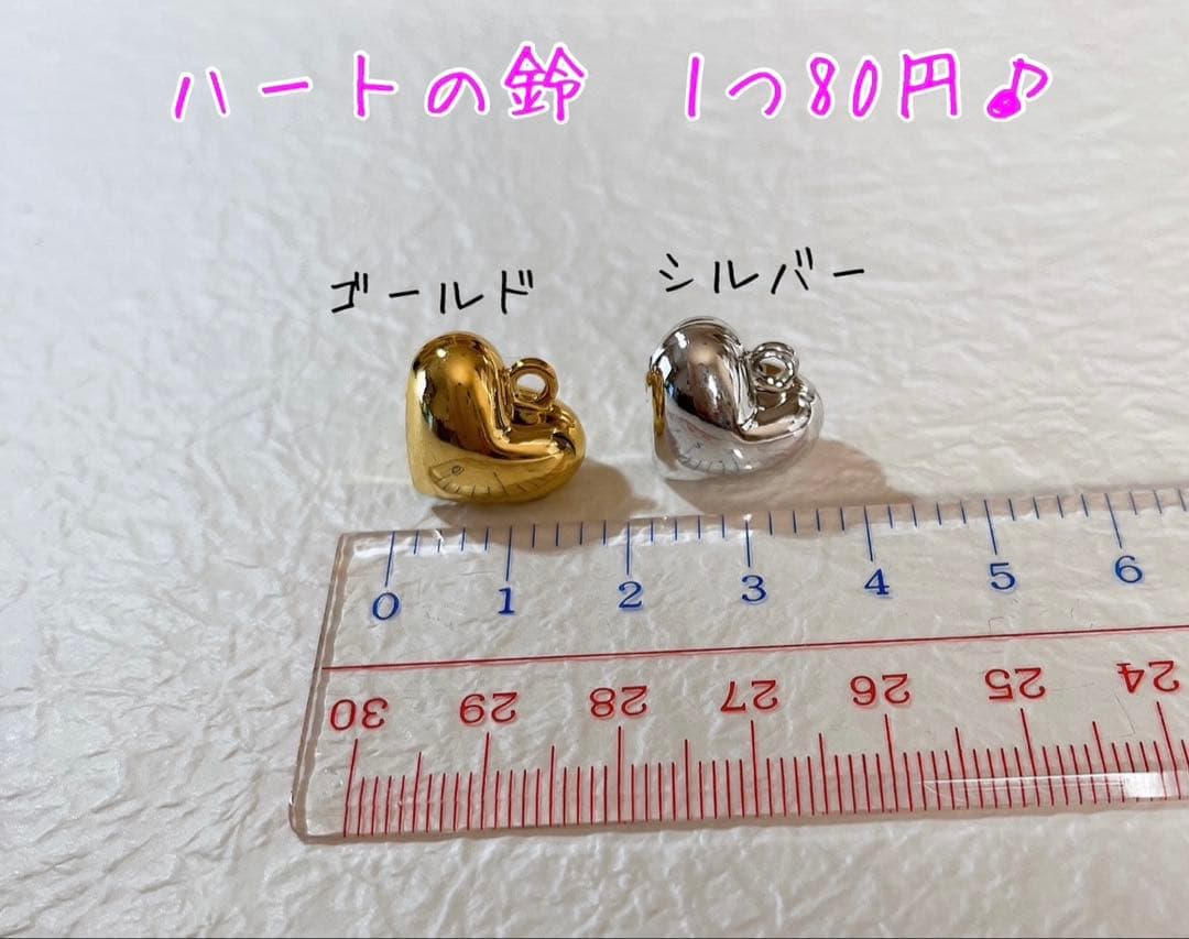 フレアスタイ(ギンガムチェック ハート柄 ピンク) Ｎｏ．163-680