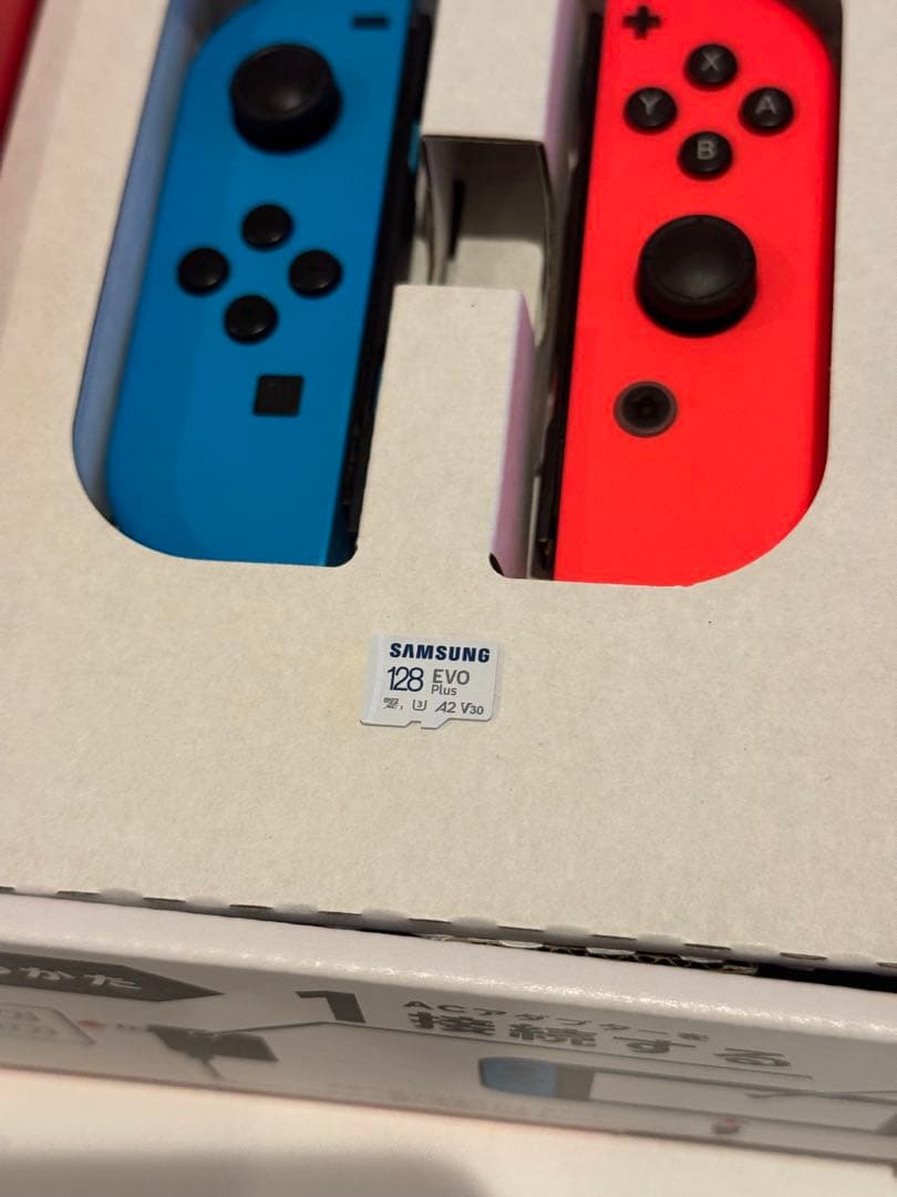 SDカードとケース付き！ Nintendo Switch 本体と付属品全部揃い