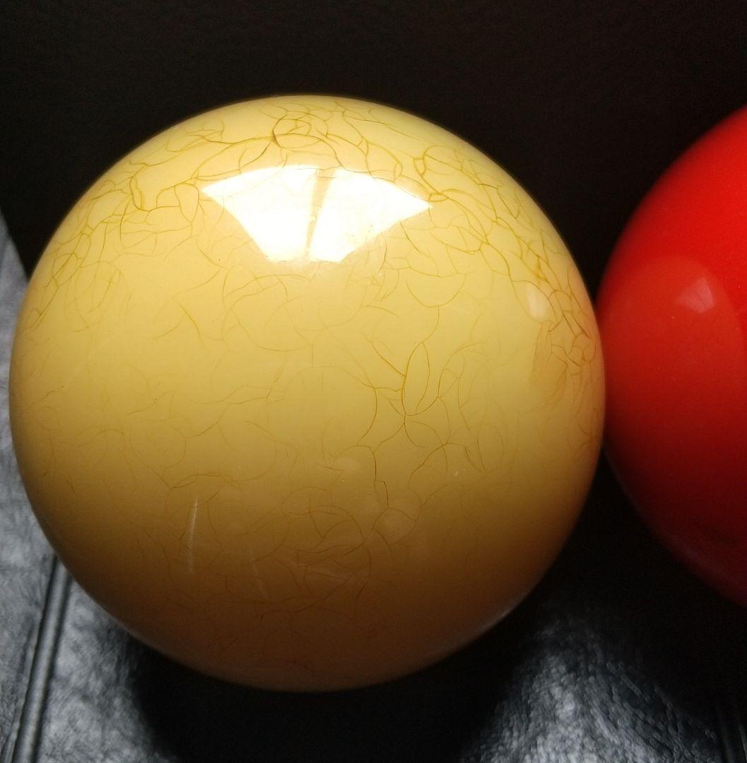 ビリヤード 四つ球