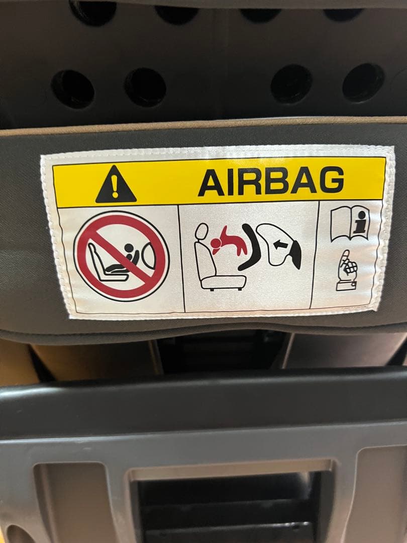 コンビ クルムーヴスマート ISOFIX エッグショック 新生児　CG-UIG