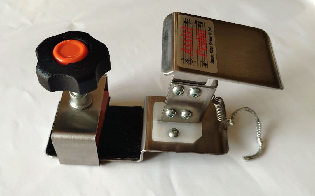 吉澤アシストペダル　ハイツールセットHS-V