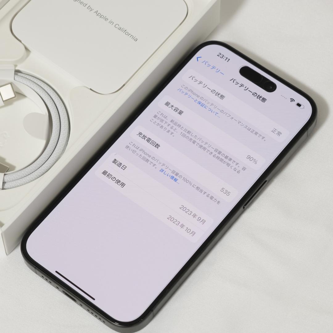 や*ま様 iPhone15 Pro 128GB ブラック 美品