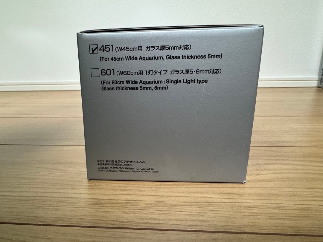 ADA アクアスカイG451