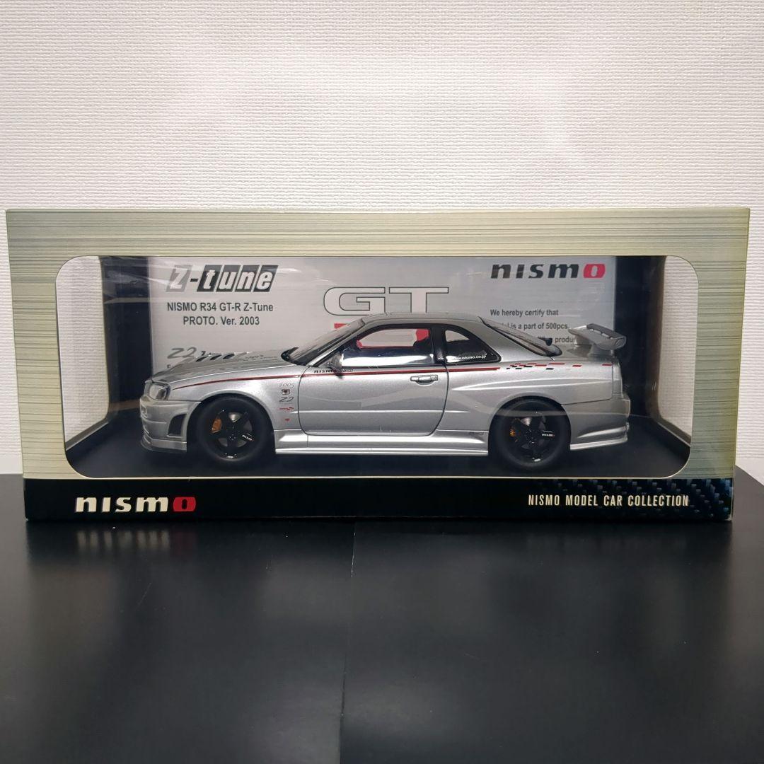 激レア【限定品】NISMO R34 GT-R Z-tune PROTO 2003