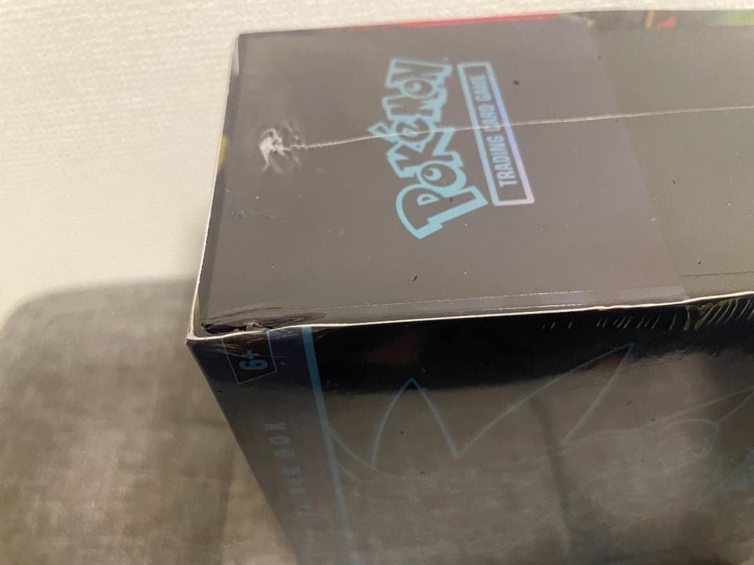 エリートトレーナーボックス PHANTASMAL FLAMES