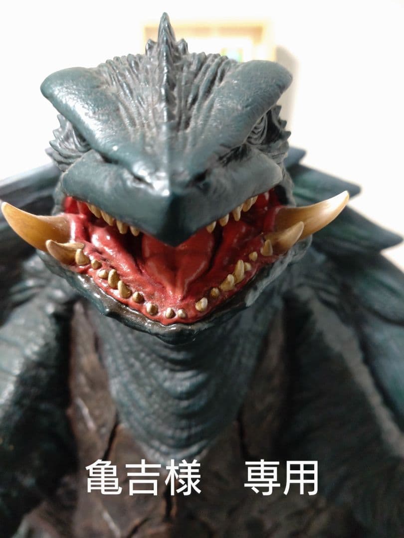 ガメラ　プライムワン　亀吉様