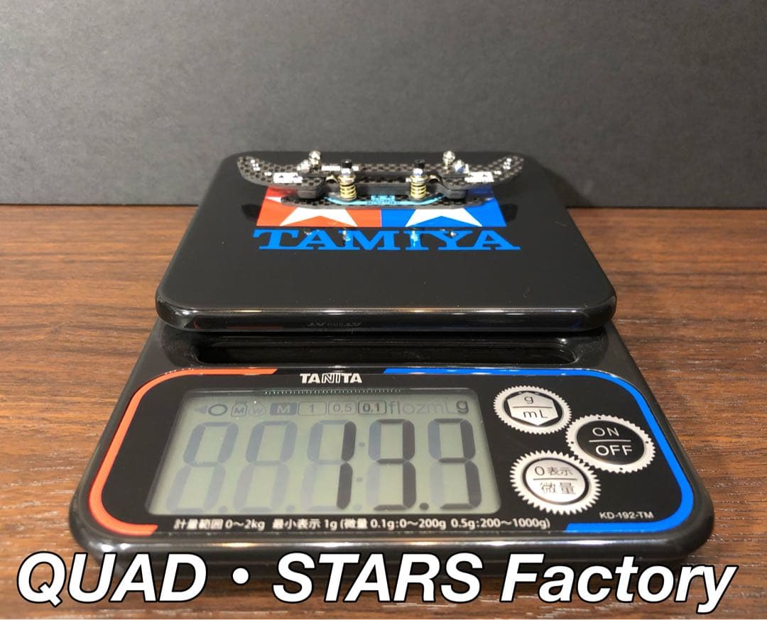 【ミニ四駆パーツ】2軸ATピボットバンパー　2021カーボン【シルバーVer.】