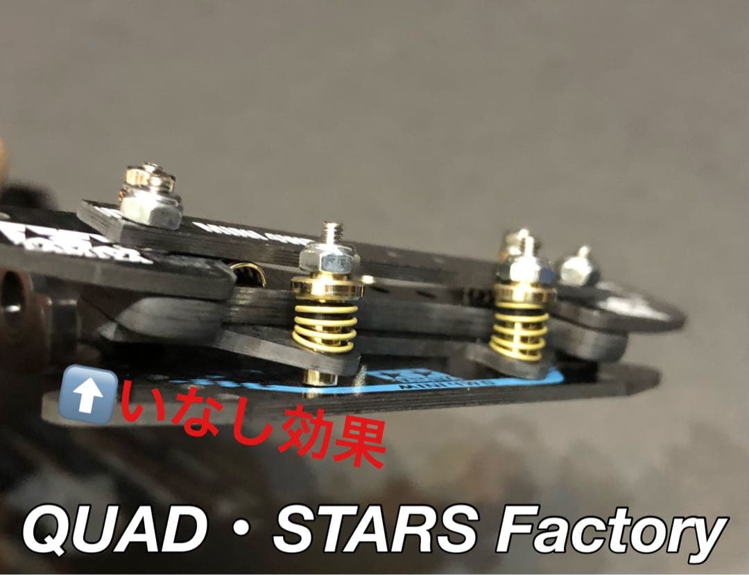 【ミニ四駆パーツ】2軸ATピボットバンパー　2021カーボン【シルバーVer.】