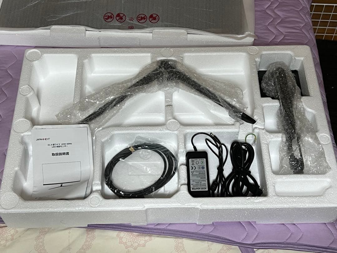 JAPANNEXT 31.5インチ 4K UHD モニター 美品 、稼働時間少