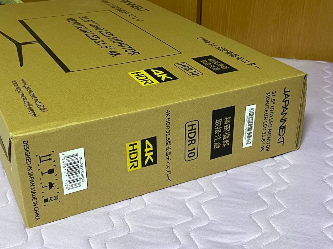 JAPANNEXT 31.5インチ 4K UHD モニター 美品 、稼働時間少