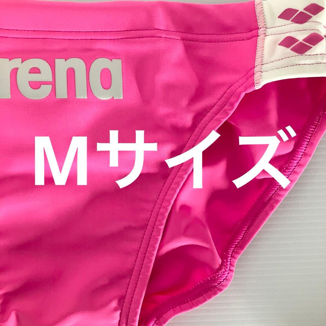 【新品Mサイズ】arena/アリーナ メンズ競泳水着 競パン：FPNK