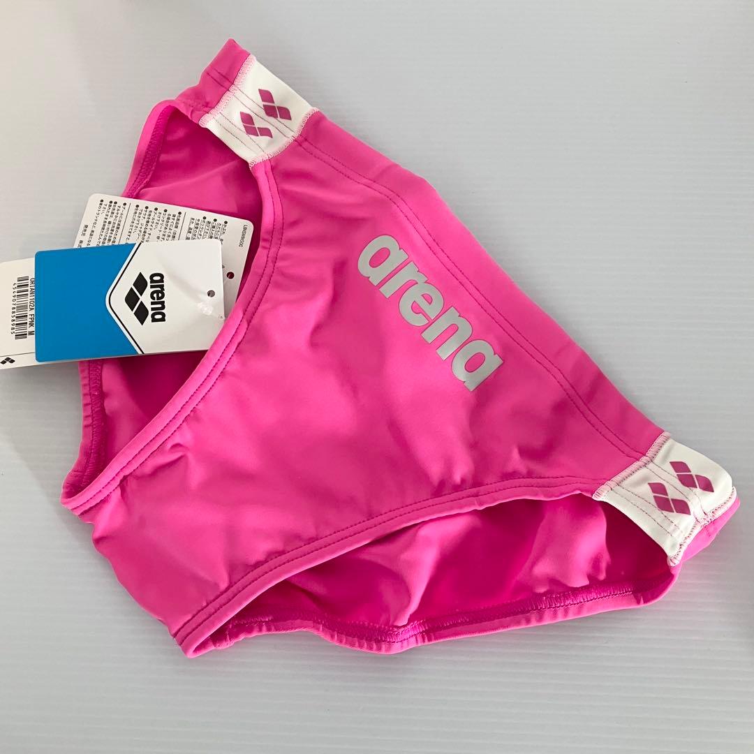 【新品Mサイズ】arena/アリーナ メンズ競泳水着 競パン：FPNK