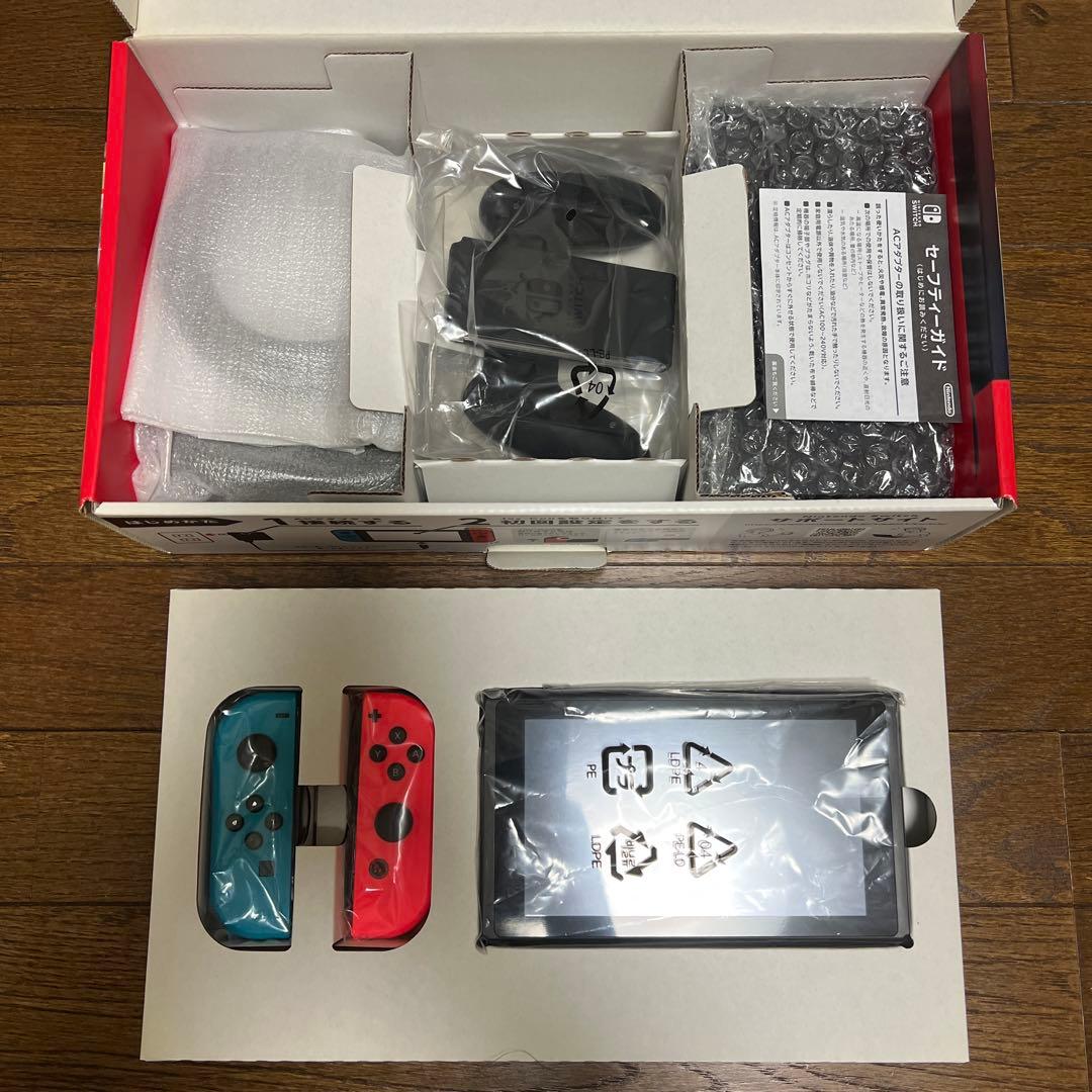 Nintendo Switch 本体 青/赤 ジョイコン付　おまけ付き